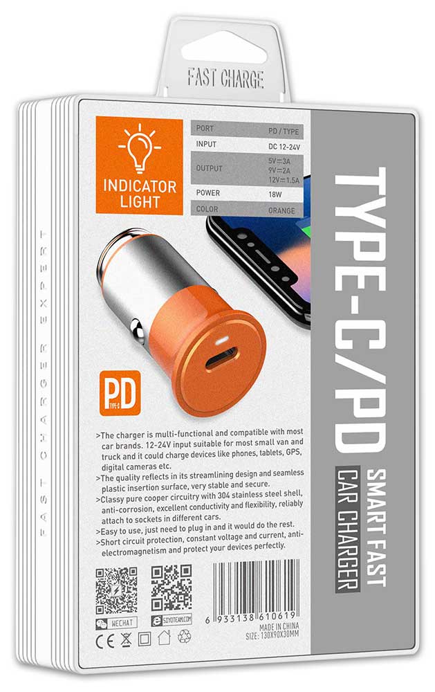 автомобильное зарядное устройство LDNIO АЗУ C61C PD + кабель TypeC - TypeC orange