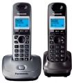 радиотелефон DECT Panasonic KX-TG2512RU grey &amp; dark grey