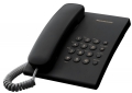 телефонный аппарат Panasonic KX-TS2350RU black