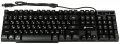 клавиатура с подсветкой Dialog KGK-15U black