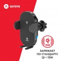 автомобильный держатель Arroys Vent-W3 black