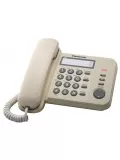 телефонный аппарат Panasonic KX-TS2352RU champagne
