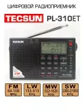 Цифровой радиоприемник Tecsun PL-310ET (export version) black