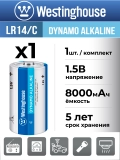 батарейка Westinghouse LR14/C Dynamo Alkaline-PB6 