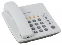 телефонный аппарат LG LKA-200SG