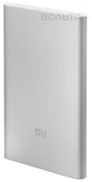 внешний аккумулятор Xiaomi Mi Power Bank 5000 mAh