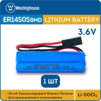 батарейка 3.6 В с коннектором Dupont 2,54 (BLS-2) Westinghouse ER 14505BMD1 (AA) connector батарейка 3.6 В с коннектором Dupont 2,54 (BLS-2) Westinghouse ER 14505BMD1 (AA) connector