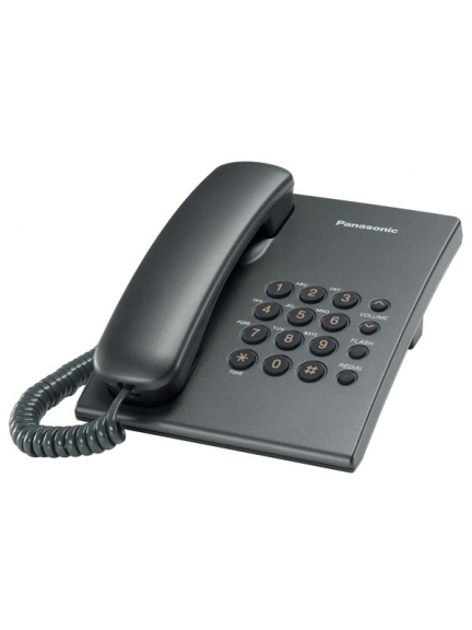 телефонный аппарат Panasonic KX-TS2350RU