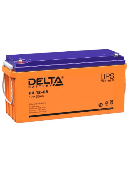 аккумулятор для ИБП газового котла Delta HR 12-65