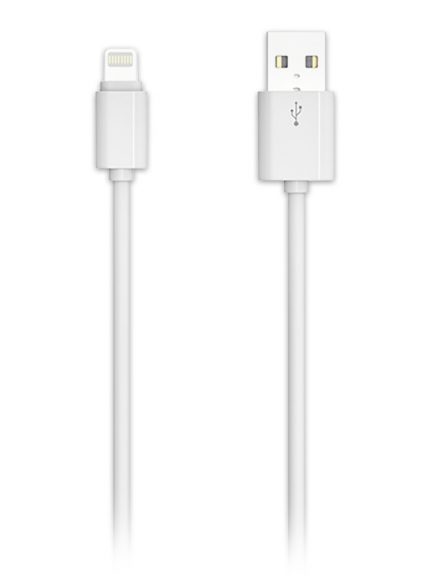 кабель для iPhone LDNIO SY-03 Lightning cable 1м