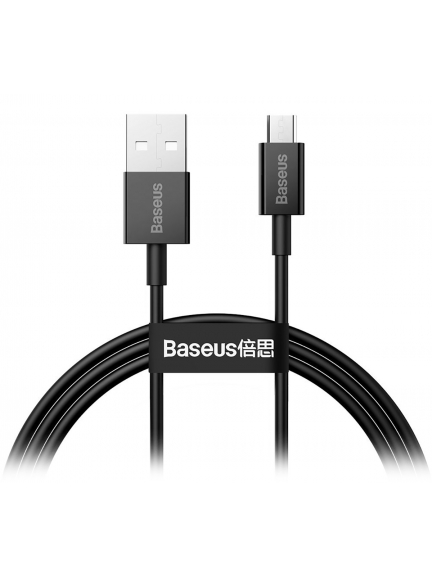 кабель передачи данных Baseus Superior Series Fast Charging Data Cable USB to Micro 2A 1m