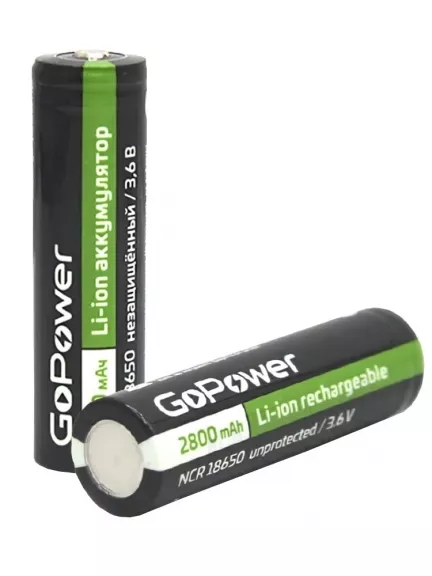 литиевый аккумулятор GoPower 18650 Li-ion 2800mAh  без защиты (high top)