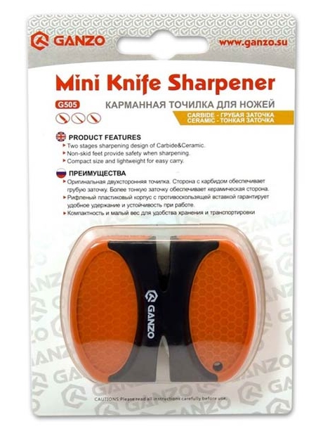 заточной инструмент Ganzo G505 