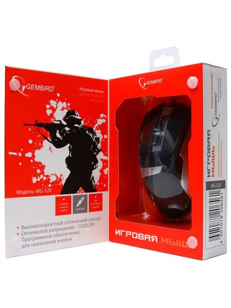 мышь игровая Gembird MG-520 black