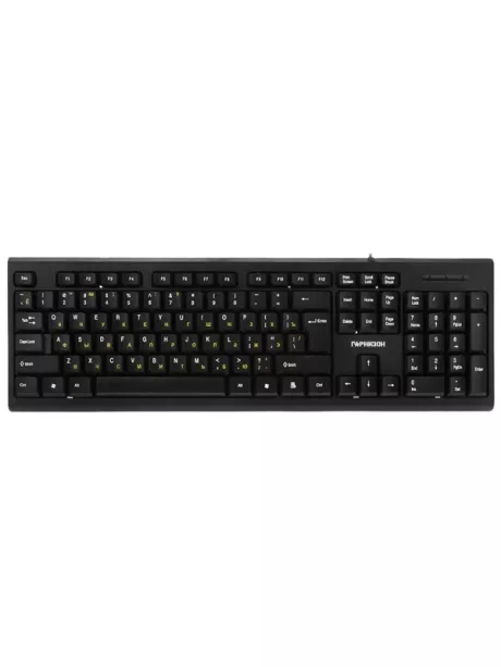 клавиатура Гарнизон GK-120 black