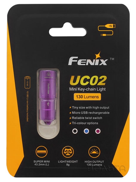 фонарь светодиодный аккумуляторный Fenix UC02 XP-G2 S2 purple