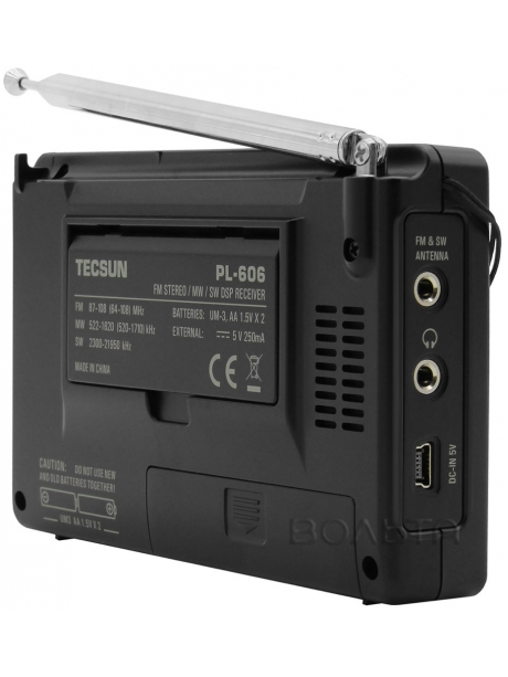 цифровой радиоприемник с расширенным ФМ диапазоном Tecsun PL-606 (export version) black