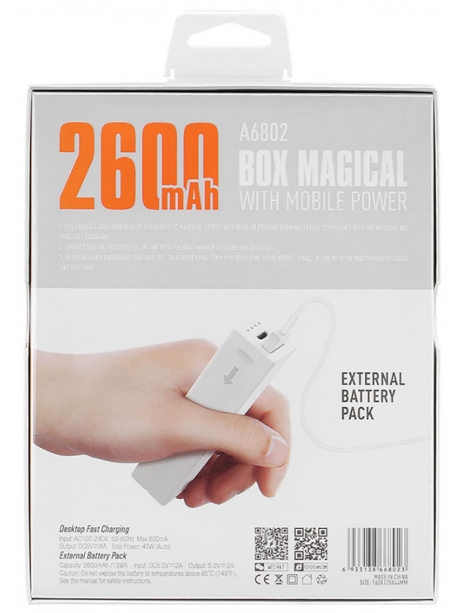 USB зарядное устройство с Power Bank LDNIO A6802 6USB/8А with Mobile Power bank 2600mAh white