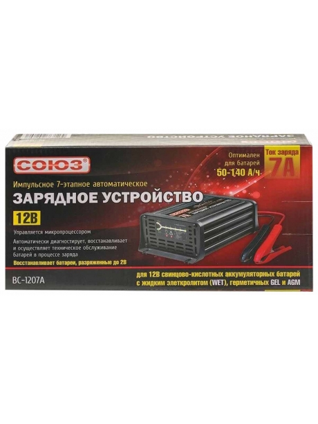 зарядное устройство для свинцовых аккумуляторов Союз BC-1207A 
