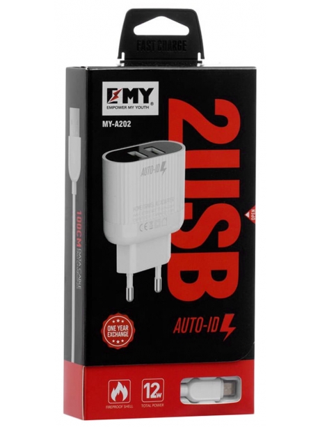 зарядное устройство EMY MY-A202 + кабель USB - micro USB white
