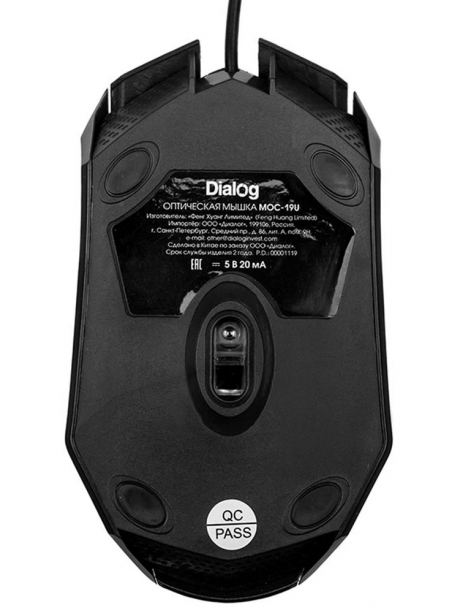 мышь компьютерная Dialog MOC-19U black