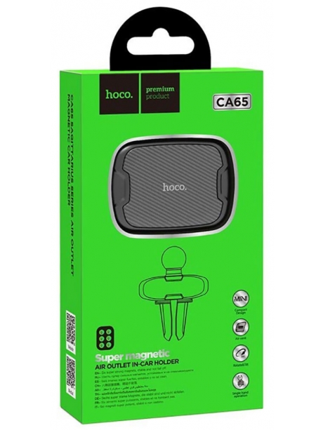 магнитный держатель на воздуховод Hoco CA65 Sagittarius series air outlet magnetic car holder black