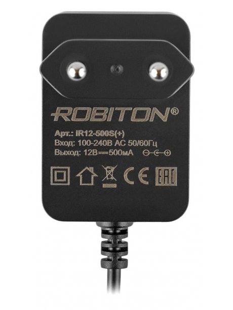 блок питания Robiton IR12-500S 5,5х2,1/12 (+) черный