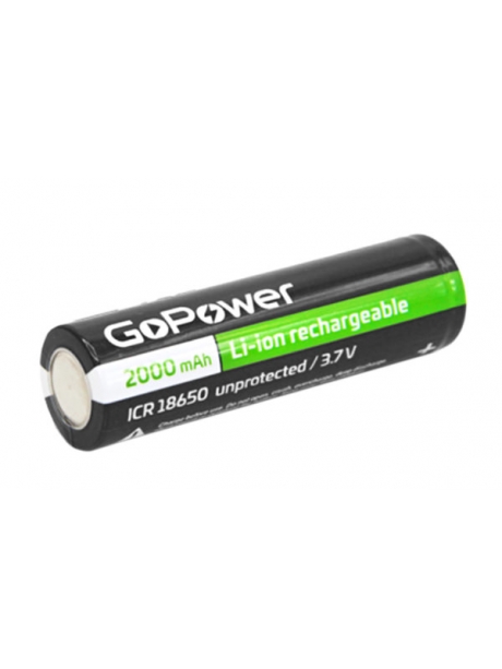 литиевый аккумулятор GoPower 18650 Li-ion 2000mAh  без защиты 