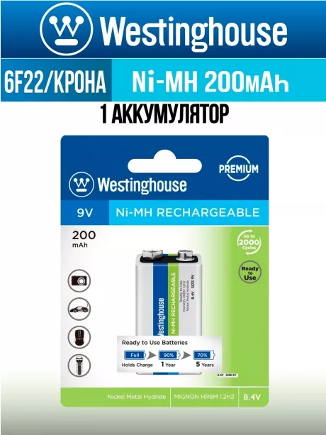 аккумулятор 9В Westinghouse 200 mAh 6F22/Крона-BP1 