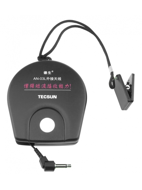 внешняя антенна для радиоприемника Tecsun AN-03L 
