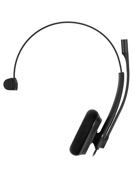 профессиональная USB гарнитура Yealink UH34 Lite Mono UC 