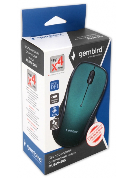 беспроводная мышь Gembird MUSW-285 зеленый