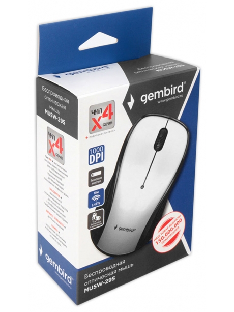 беспроводная мышь Gembird MUSW-295 серый