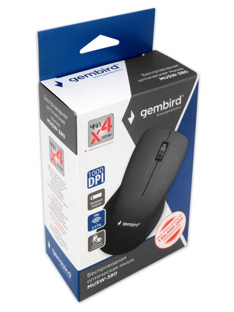 беспроводная мышь Gembird MUSW-380 черный