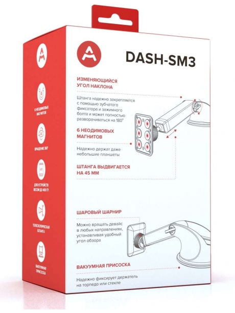 автомобильный магнитный держатель для смартфона  Arroys Dash-SM3 black
