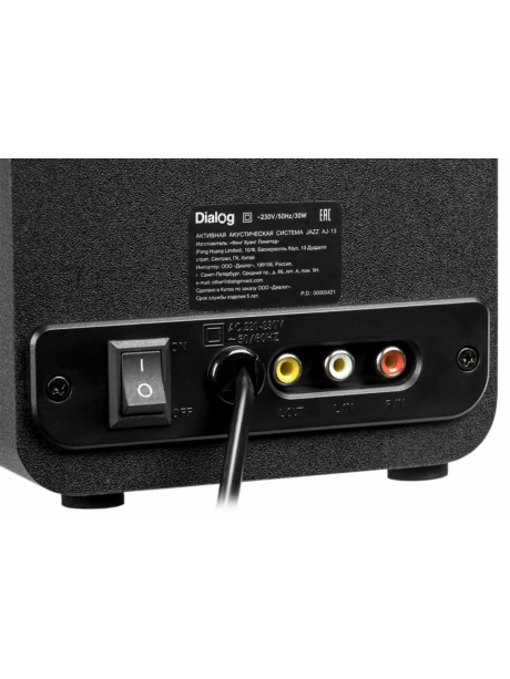 колонки для компьютера Dialog AJ-13 black
