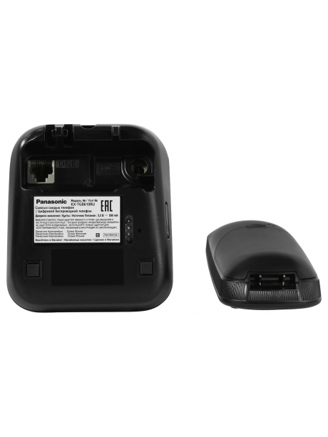 радиотелефон DECT Panasonic KX-TGB610RU black