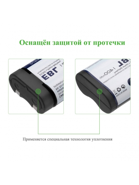 литиевая батарейка для вспышки EBL 2CR5 
