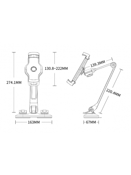 Подставка для планшета и смартфона на присоске Arroys Dash-LD2 white