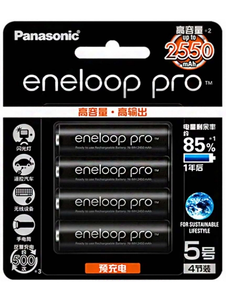 аккумуляторы (4 шт.) Panasonic 2550 mAh R6/AA Eneloop Pro 3HCCA/4BW-4BL 