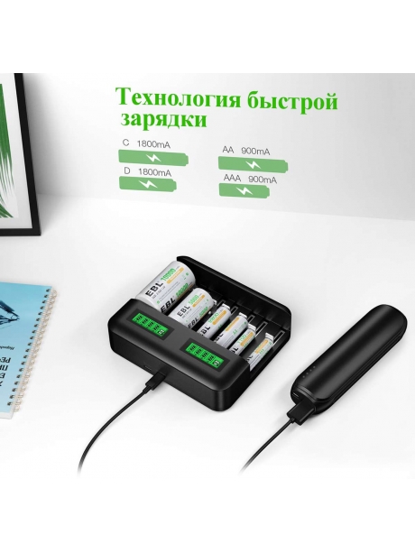 зарядное устройство EBL TB-6431 черный