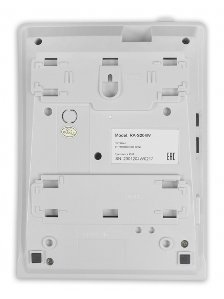 телефонный аппарат стационарный Sanyo RA-S204 white