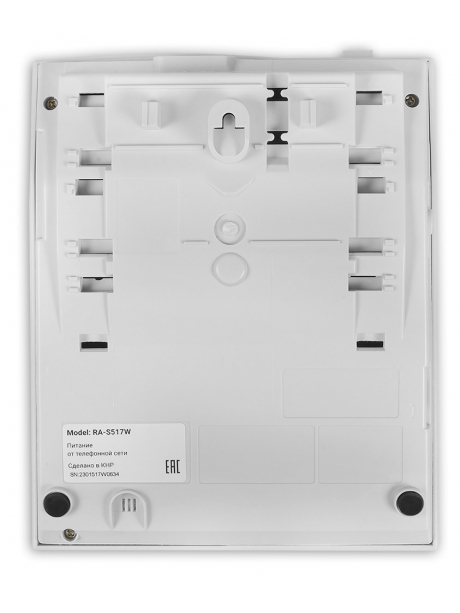 телефонный аппарат стационарный Sanyo RA-S517 white