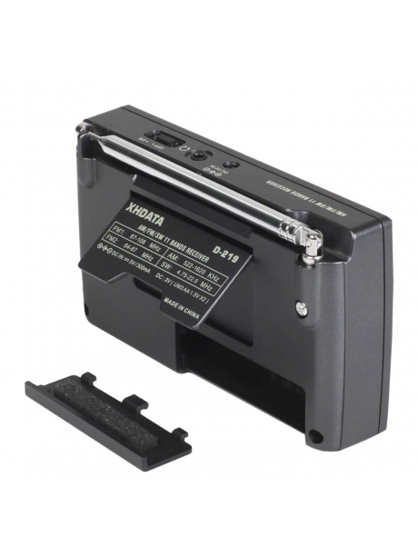 радиоприемник XHDATA D-219 grey