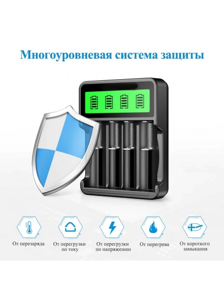 зарядное устройство Comodata CH-5 черный