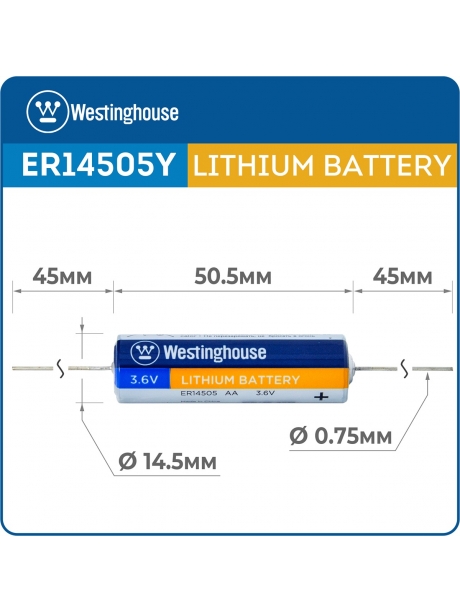 литиевые батарейки 3.6 В Westinghouse ER 14505Y (AA) axial wires 10шт. 
