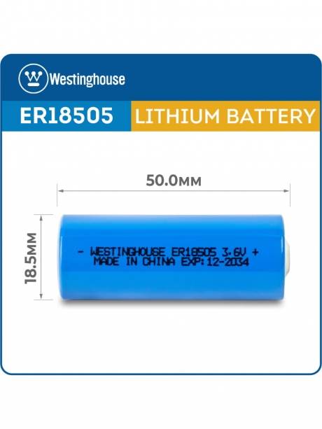 батарейка литиевая 3.6 В Westinghouse ER 18505 