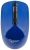 бесшумная беспроводная мышь Gembird MUSW-400 blue