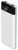 Power Bank Baseus Mini Cu digital display Power Bank 10000mAh white