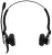 Гарнитура для оператора call центра Accutone TB910 QD 